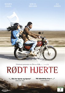 Red Heart (DVD)